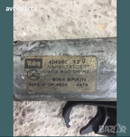 Mercedes w203 машинка задни чистачки, снимка 2 - Части - 40367593