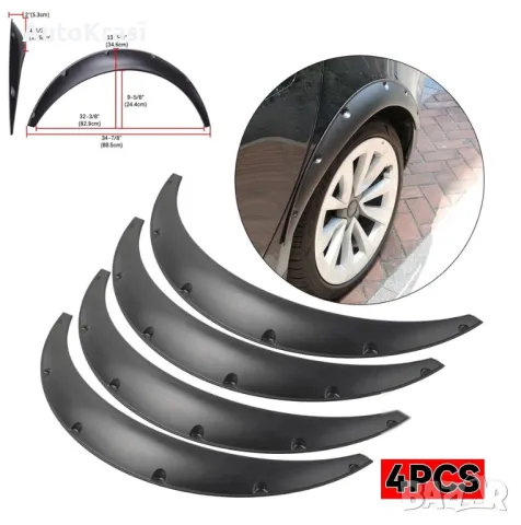 Раздувки /вежди/ за калници PVC предни + задни  - RAZ269, снимка 1