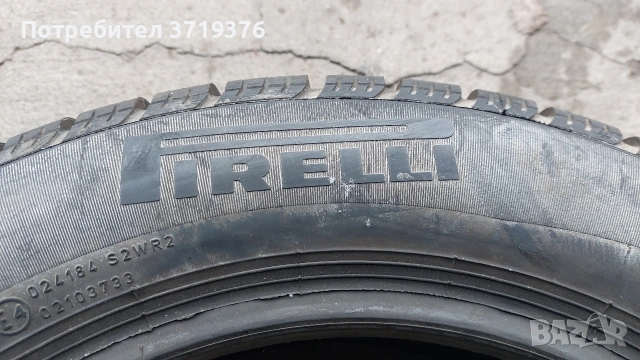 зимна гума 175 65 15 Pirelli Snowcontrol един брой , снимка 5 - Гуми и джанти - 53119236