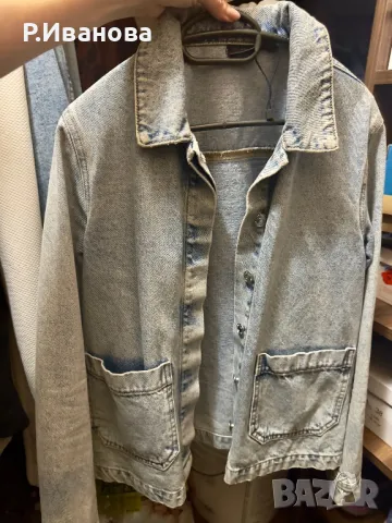 Дънково яке Vero Moda - ново!