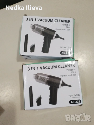 Мини прахосмукачка 3в1 модел AS-228, нова