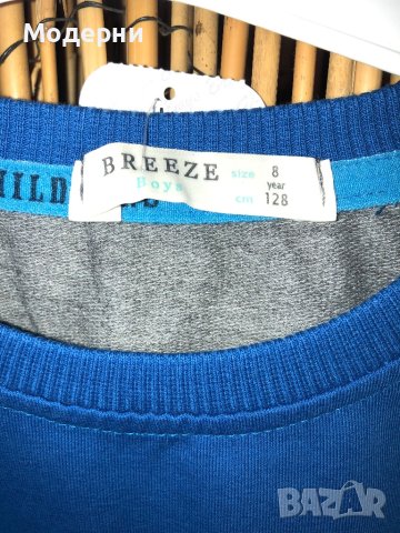 Комплект Breeze, снимка 4 - Детски комплекти - 42805104