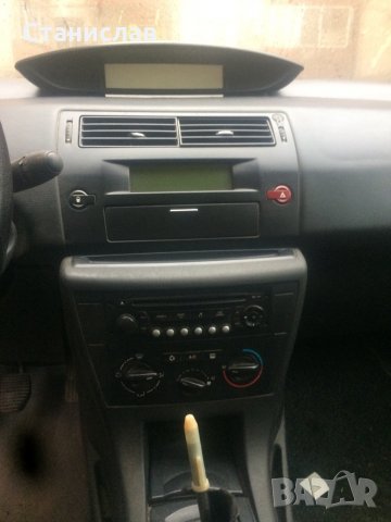 Citroen c 4 na shasti, снимка 5 - Автомобили и джипове - 31422709