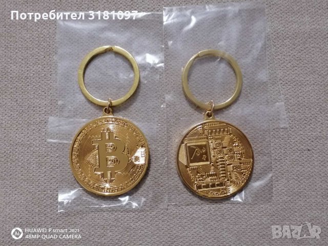 ПРОМО Качествен метален златист ключодържател Биткойн Bitcoin , снимка 3 - Подаръци за рожден ден - 34448162