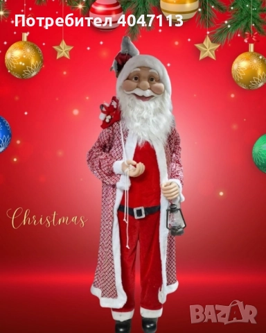 Голям декоративен Дядо Коледа с лампа. , снимка 2 - Декорация за дома - 51835410