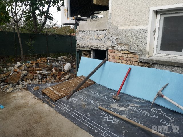 Кърти, пробива, извозва, снимка 12 - Кърти, чисти, извозва - 29204862