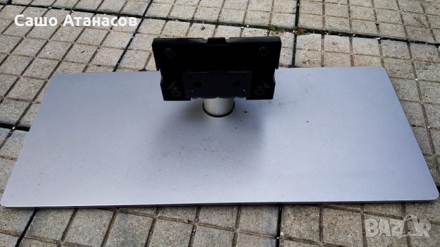 TOSHIBA 48L5435DG със счупена матрица ,17IPS20 ,17MB95M ,17WFM03 ,VES480UNVS-3D-M01 ,GE010RF1-V1.0, снимка 17 - Части и Платки - 30447974