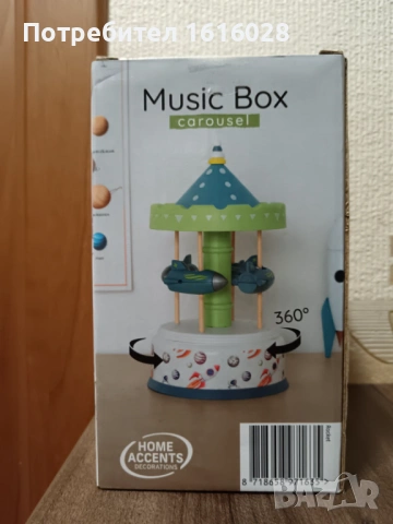 Музикална кутия - Въртележка с ракети., снимка 2 - Музикални играчки - 53922007