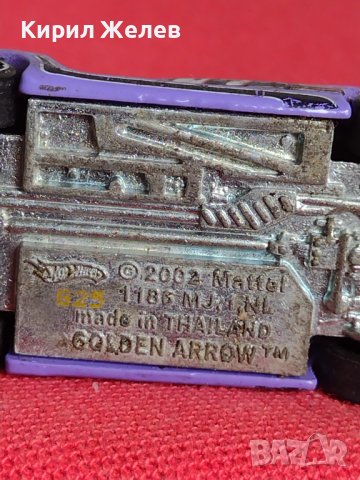 Метална количка GOLDEN ARROW 💘 MADE IN THAILAND за КОЛЕКЦИЯ ДЕКОРАЦИЯ 24005, снимка 9 - Колекции - 40678452