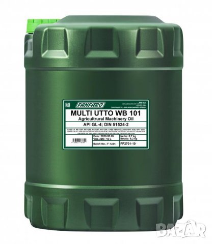 Масла за трактори, багери и тежкотоварни , снимка 5 - Аксесоари и консумативи - 32078198