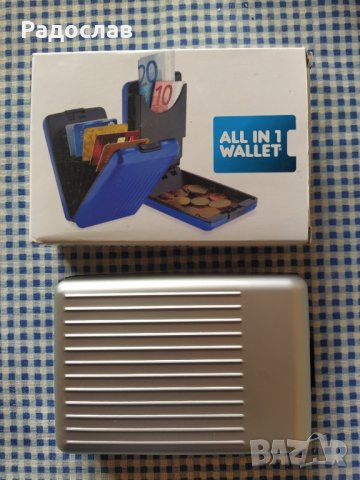 портмоне ALL IN 1 WALLET