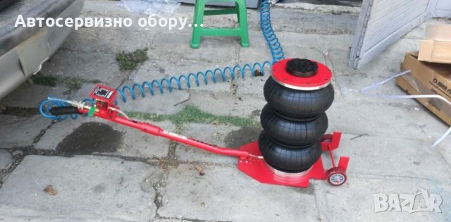 Крик балон 3т