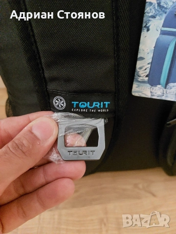 Нова хладилна / термо раница, снимка 5 - Раници - 53939775