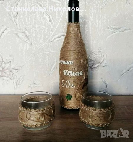 Ръчно изработени аксесоари, подаръци, сувенири, снимка 6 - Други - 29510979