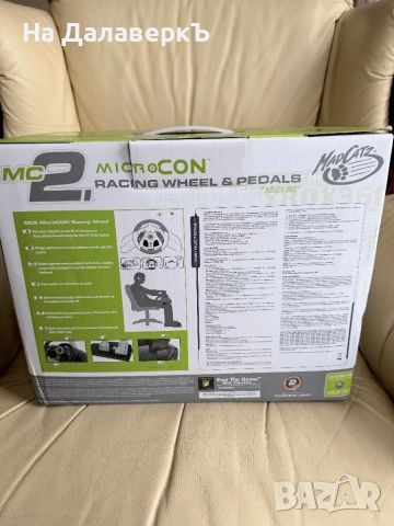 MicroCon Racing Wheel and Pedals за Xbox 360 с кутия, снимка 2 - Аксесоари - 52729432