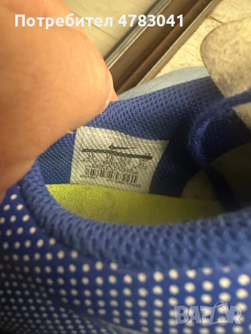 Футболни бутонки, снимка 6 - Футбол - 54035472