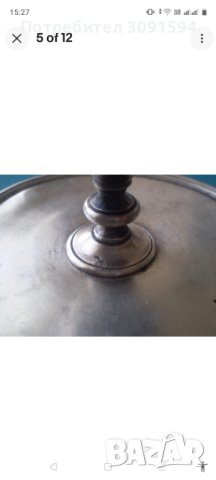 Радка колекционерска Османска турска ислямска сребърна кадилница с надпис  и рибена кост , снимка 14 - Антикварни и старинни предмети - 44324886