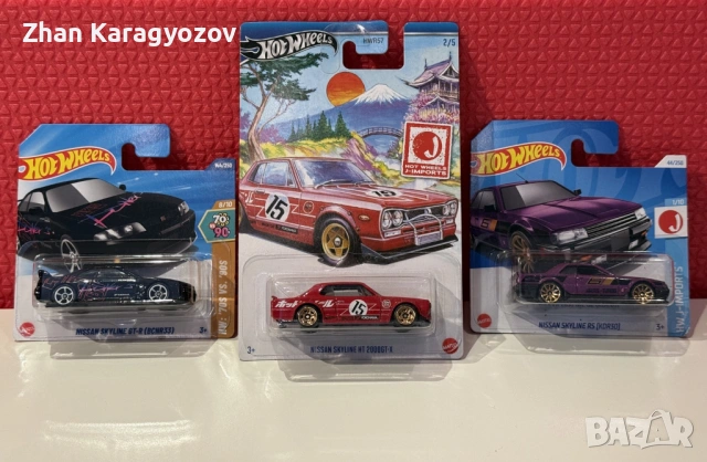 Hot Wheels Nissan Skyline сет – 3 броя JDM / запечатани