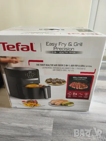 Air fryer Tefal