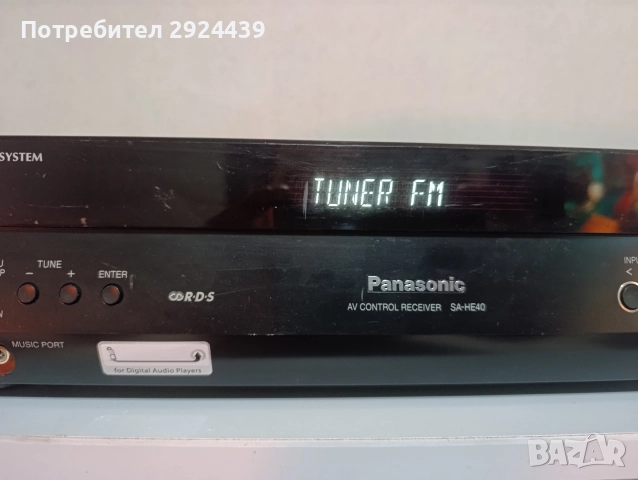 PANASONIC SA -HE40, снимка 3 - Аудиосистеми - 52642356