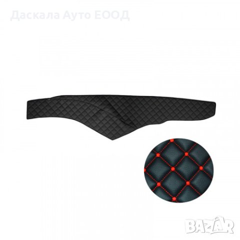 Стелка за табло еко кожа Мерцедес Mercedes Actros MP4 2011г.+, 5 цвята, снимка 2 - Аксесоари и консумативи - 42109462