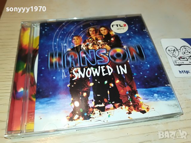 HANSON ORIGINAL CD 2403230831