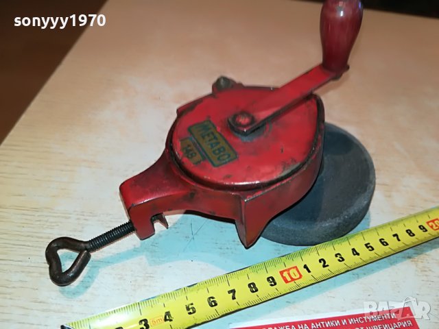 METABO-ANTIQUE FRANCE 1905221055, снимка 7 - Антикварни и старинни предмети - 36809579