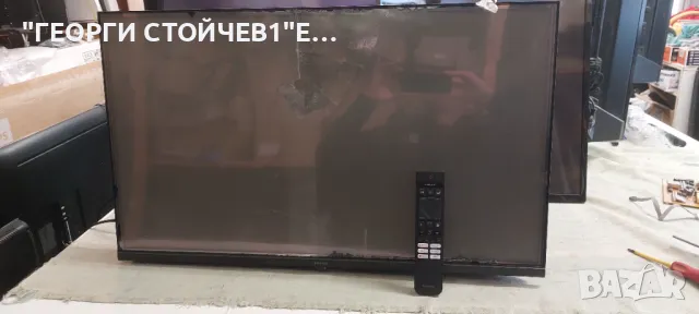 32PHS6009-12   TPD.NT72690.PB761 (T)   RDL320HY (QW0-005) Rev.00  SW32D06-ZC62AG-07D , снимка 2 - Части и Платки - 49872506