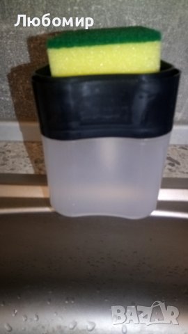 Органайзер за мивка-поставка за гъба с дозатор за препарат за миене на съдове, снимка 2 - Аксесоари за кухня - 36616322
