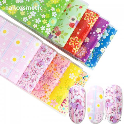 10 цвята комплект фолио за маникюр Т25