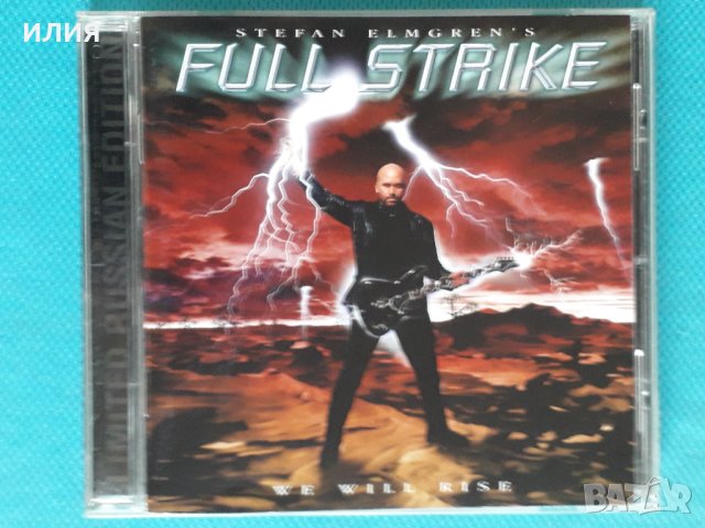 Stefan Elmgren's Full Strike – 2002 - We Will Rise (Heavy Metal, снимка 1 - CD дискове - 39012368