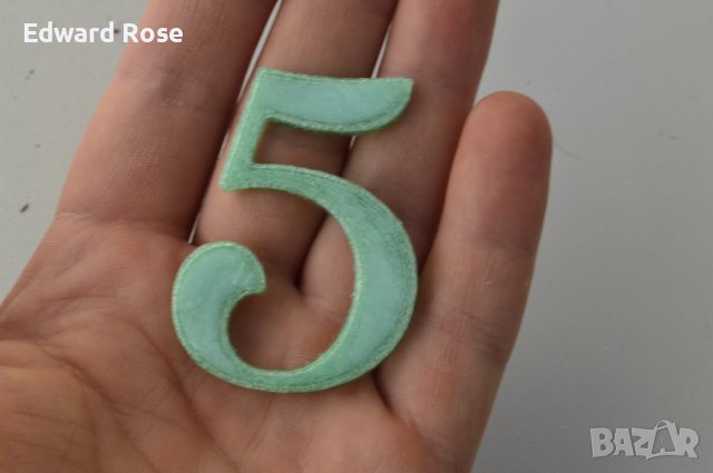 Цифри числа направени от пластмаса , снимка 3 - Образователни игри - 38481323