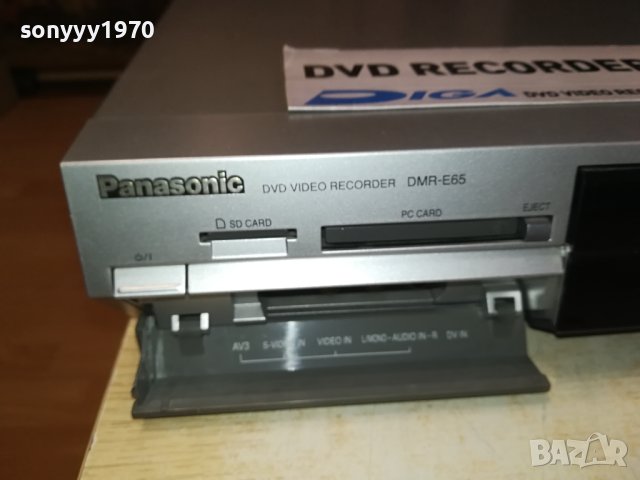PANASONIC DMR-E65EG DVD RECORDER 1002241728, снимка 3 - Плейъри, домашно кино, прожектори - 44229075