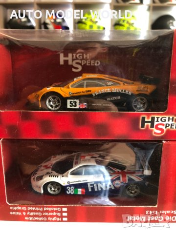Колекция метални колички Мclaren F1 GTR LE MANS мащаб 1:43 нови, снимка 1 - Колекции - 40825624