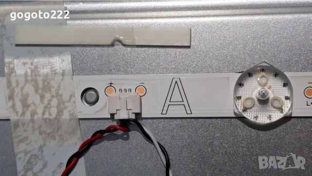 JVC LT-32VH3905 на части , снимка 17 - Телевизори - 37349526