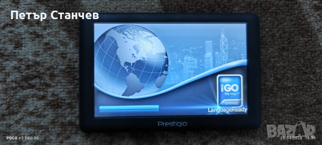 GPS навигация Prestigio 5066, 5 инча за кола камион и други с последните карти на Европа и Турция, снимка 5 - Prestigio - 54322109