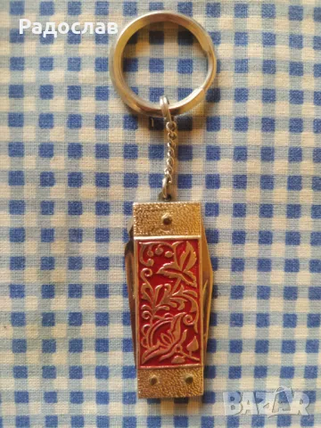 СССР ключодържател джобно ножче , снимка 2 - Други - 50061104