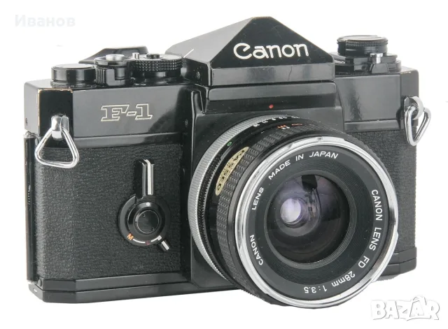 canonf-1 запазен, снимка 2 - Чанти, стативи, аксесоари - 56175926