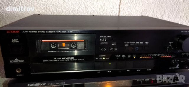 LUXMAN K-105, снимка 2 - Декове - 42746568