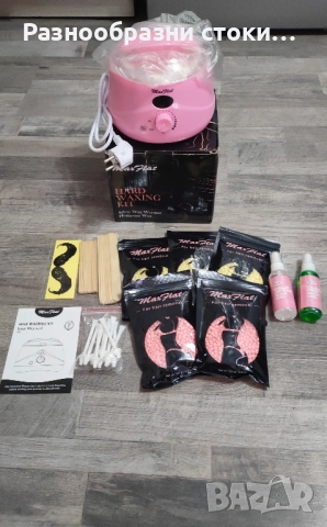 Комплект за кола маска, марка Max Flat., снимка 1