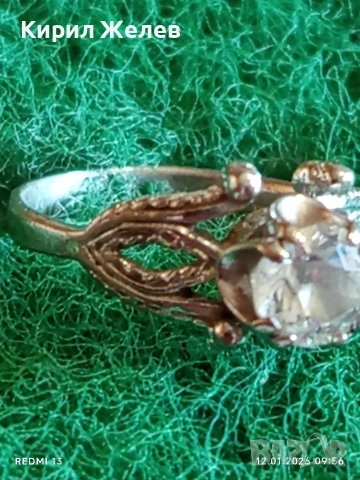 Винтидж сребърен пръстен с камък МОЙСАНИТ филигранна изработка елегантен стилен дизайн 52445, снимка 2 - Пръстени - 53069531