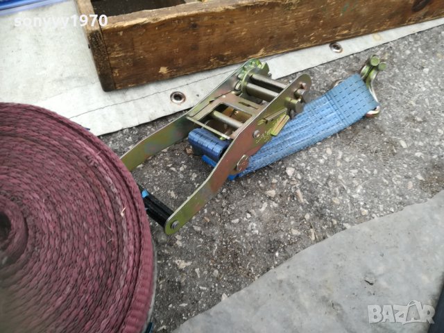 ТИР КОЛАН+ТРЕСЧОТКА ЗА 30ЛВ 0501221926, снимка 3 - Аксесоари и консумативи - 35337431