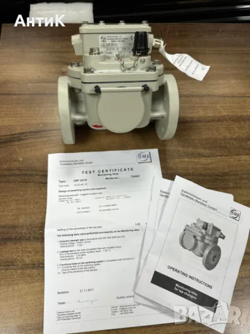 Предпазно Газово Реле Бухолц EMB URF 25/10