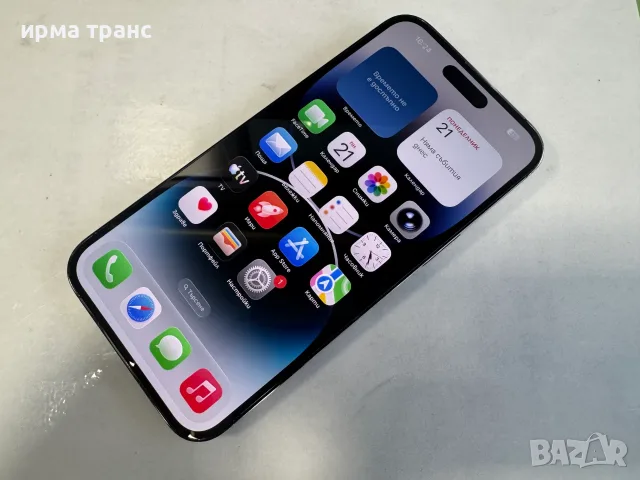 iPhone 14 Pro Max 256gb 90% батерия.Гаранция, снимка 2 - Apple iPhone - 56165105