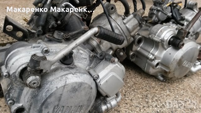 Yamaha Dt 125, снимка 7 - Мотоциклети и мототехника - 31175234
