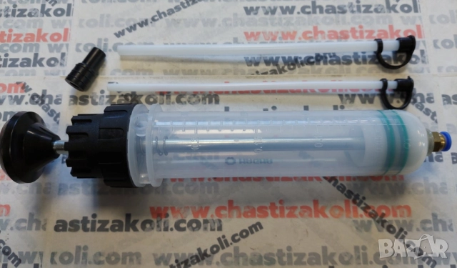 Шприц за масло,антифриз и течности 0,200 л.