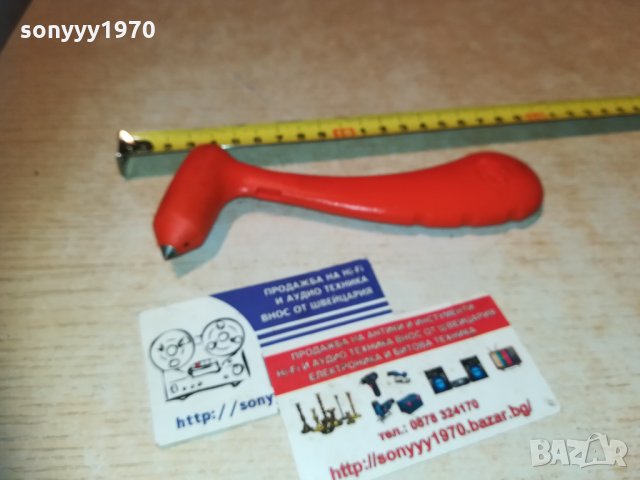 чукче за колекция 0811201844, снимка 2 - Колекции - 30718912