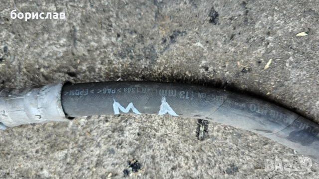 Климатичен маркуч за Мерцедес мл w164, снимка 2 - Части - 51684726