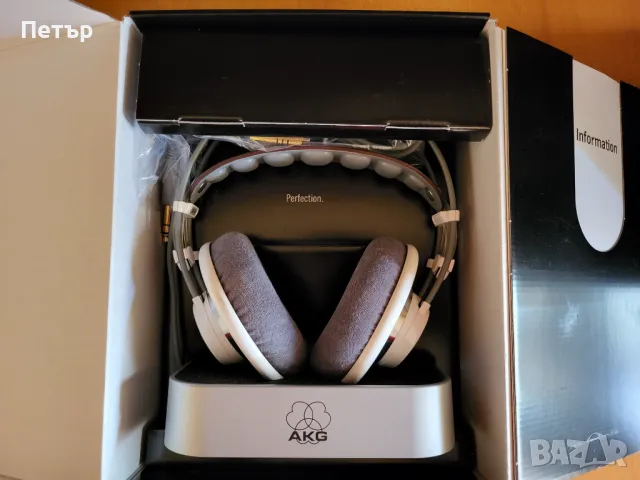 AKG K701 слушалки-НОВИ made in AUSTRIA