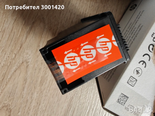 HP 650 Black Ink Cartridge, снимка 4 - Консумативи за принтери - 53357059